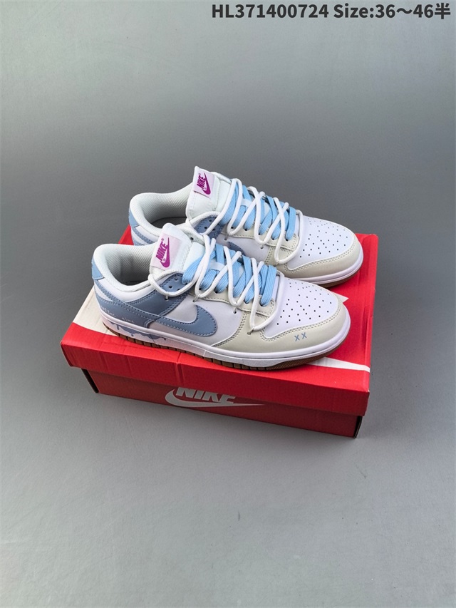 women dunk sb shoes 2024-9-5-172